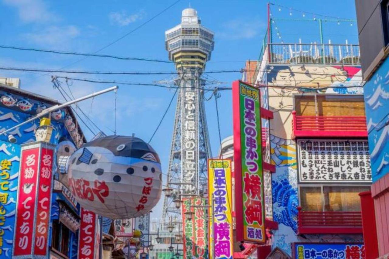 Ash Court Joto Lägenhet Osaka Exteriör bild